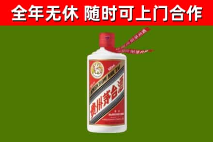 北票烟酒回收飞天茅台酒.jpg