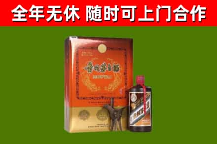 北票烟酒回收汉帝茅台.jpg