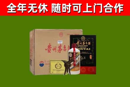 北票烟酒回收汉帝茅台酒.jpg