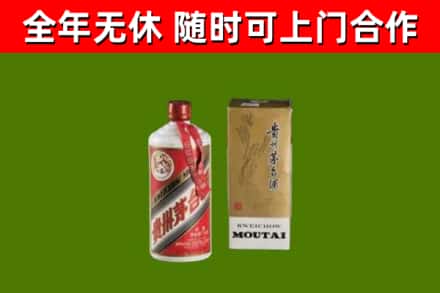 北票烟酒回收铁盖茅台酒.jpg