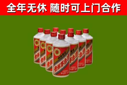 北票烟酒回收五星贵州茅台酒.jpg
