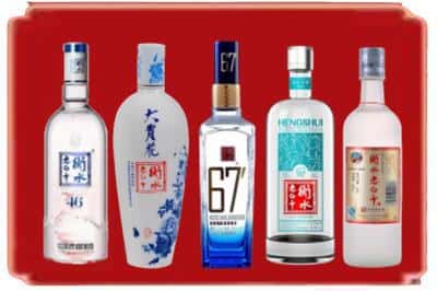 北票烟酒回收衡水老白干.jpg